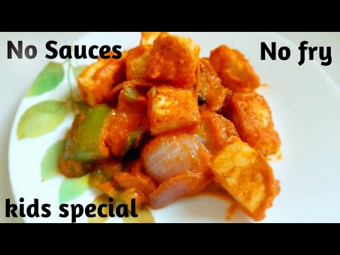 Chilli Paneer Recipe for Kids | बच्चों के लिए चिल्ली पनीर रेसिपी | Tiffin Triangle