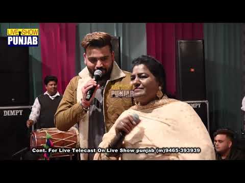 Diljaan & Sudesh Kumari - live performance