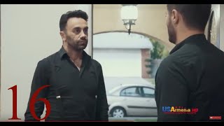 ERAZANQNERI ERKIR EPISOD 16