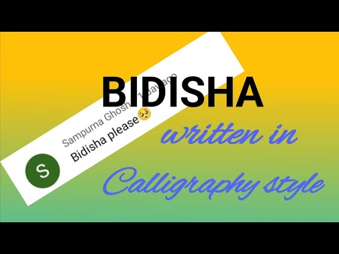 BIDISHA written in calligraphy style || Comment your name 😊