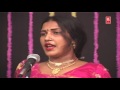 Soni Chhammak Chhallo सोनी छम्मक छल्लो का 2023 नया डां�