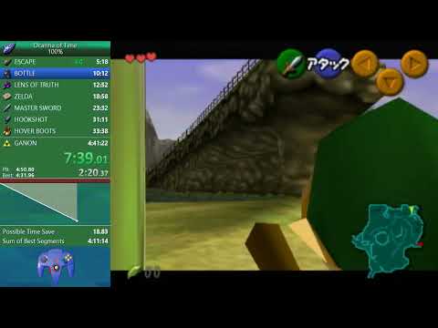 100% No SRM in 4h 29m 31s by EricDaCleric Jan 4 2019