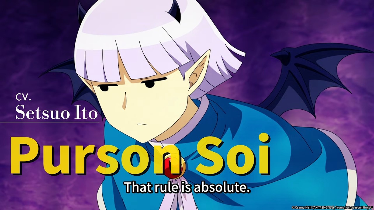 《Welcome To Demon School! Iruma-kun Season 4》 - Character PV (feat. Purson)