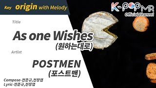 As one Wishes - POSTMEN (With Melody Ver.)ㆍ원하는대로 포스트맨 [K-POP MR★Musicen]