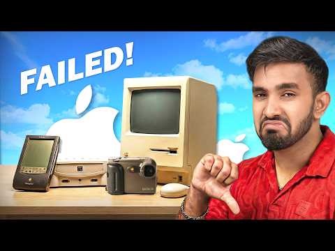 APPLE PRODUCTS THAT FAILED BUT BECAME RARE