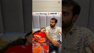 Download lagu Murari Shorts 😜🤪 Keshav Shashi Vlogs #comedy #keshavshashivlogs #funny #trending #shorts mp3