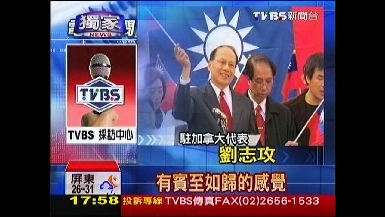 〈獨家〉最優外交官! 外媒盛讚「台灣之夜」