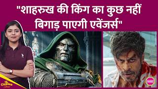 Download lagu Shah Rukh Khan's King and Avengers: Doomsday are set to clash, with trade making a significant pr... mp3