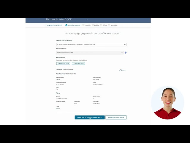 default video image