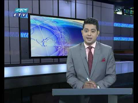 সন্ধা ৬টার সংবাদ