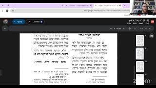 המדד לחיים אמיתיים - אחרי הפטירה דווקא - שיעור 2 בשיחת חלק ט"ו לפרשת חיי שרה עם הרב יחיאל גלוכובסקי (הרב יחיאל גלוכובסקי) - התמונה מוצגת ישירות מתוך אתר האינטרנט יוטיוב. זכויות היוצרים בתמונה שייכות ליוצרה. קישור קרדיט למקור התוכן נמצא בתוך דף הסרטון