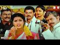 Haqdaar Suryavamsam Full Movie Hindi Dubbed Venkatesh Meena Radhika Sanghavi B4U Kadak