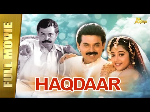Haqdaar (Suryavamsam) Full Movie Hindi Dubbed | Venkatesh | Meena | Radhika | Sanghavi | B4U Kadak