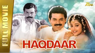 Haqdaar (Suryavamsam) Full Movie Hindi Dubbed | Venkatesh | Meena | Radhika | Sanghavi | B4U Kadak