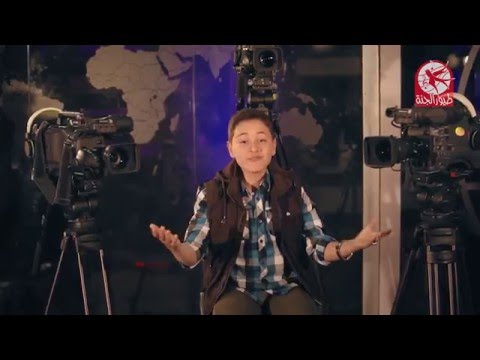 احنا وانتوا شهاب الشعراني