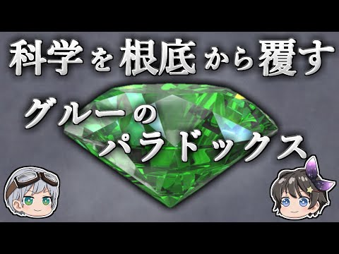 アカネ科について詳しく解説