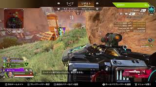 [Apex ]プラチナをのほほーんってやる
