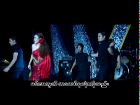 Zan Nu - Chit Lun Lo Par