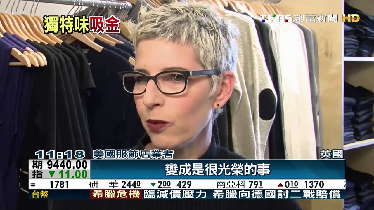 「最美孕婦」凱特王妃 歐美孕媽咪掀凱特風