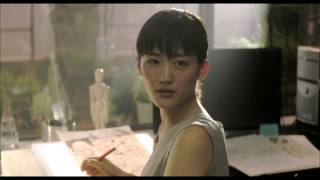 Real (Riaru: kanzen naru kubinagaryû no hi) teaser trailer #1 - Kiyoshi Kurosawa-directed movie