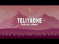 KASYAP Lipsika Teliyadhe Lyrics