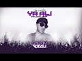 Ya Ali Remix Melodic House Sajan Vadali Gangster Emraan Hashmi Kangna Ranaut