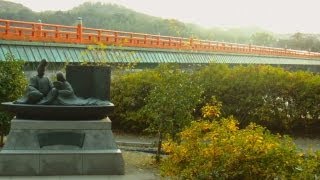 preview picture of video 'Romantic and Historic Uji City (宇治市）,  Kyoto Prefecture, Japan'