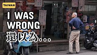 In Taiwan, I Learned to Look Twice｜ 在台灣，很容易錯過有些事