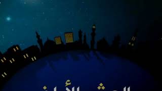 صورة خطب الجمعة