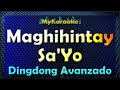 MAGHIHINTAY SA YO - KARAOKE in the style of DINGDONG AVANZADO
