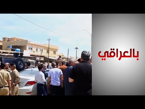 شاهد بالفيديو.. هل يعود العرب لسنجار..  وإرث داعش يطاردهم؟