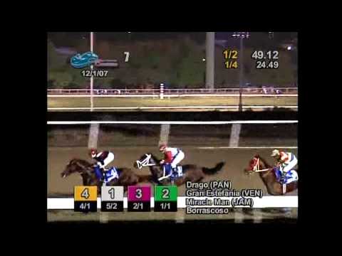 GRAN ESTEFANIA - COPA CONFRATERNIDAD 2007