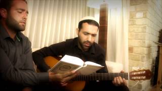 Adon Haselichot/ אדון הסליחות :Unplugged-Naftali Kalfa, Yonah Kalfa & Shlomi Cohen