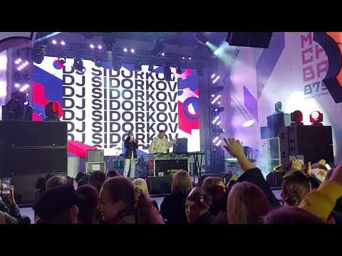 DJ Sidorkov - Moscow Never Sleeps. Москва. День города. 20.09.22