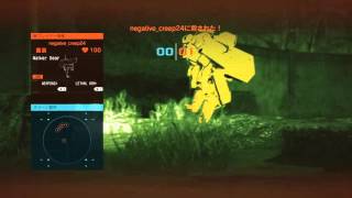 MGO3 クイックショット DONALD ACE