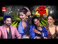 Mani Sharma Songs Bhoomika Performance Dhee 20 10th September 2025 ETV Telugu