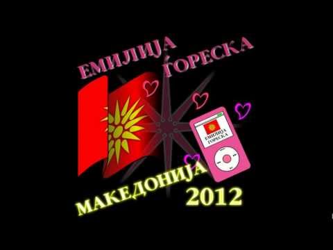 Emilija Gjoreska- Ilija