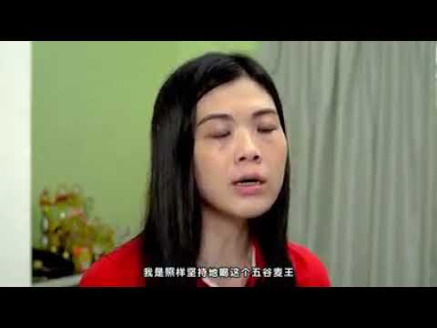 🌾五谷麦王🌾真实见证分享