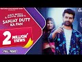 Sanjay Dutt Ka Fan Amit Dhull Kavita Sobu Sonika Singh Haryanvi Song