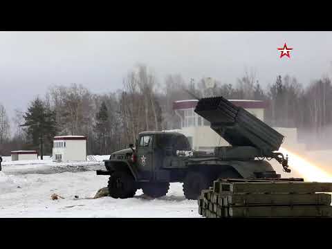 Russian Federation and Belarus held joint military exercises {Military Capability}.