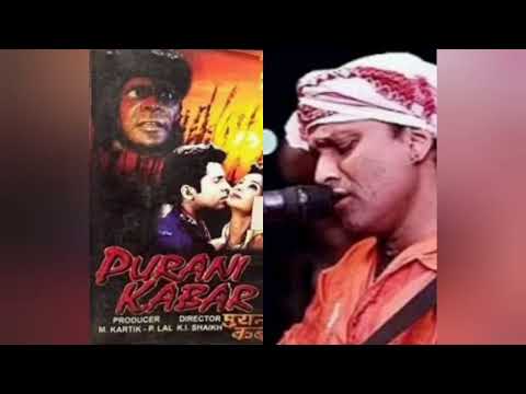 Kuch To Kaho Cover