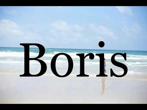 How To Pronounce Boris🌈🌈🌈🌈🌈🌈Pronunciation Of Boris