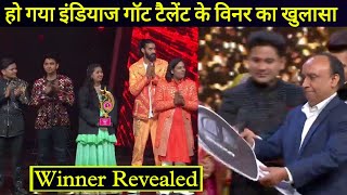 Indias Got Talent 2022 Winner Name Revealed  India