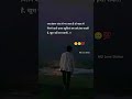 जब इंसान अंदर से मर जाता Shayari In Hindi Shayari Motivational