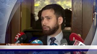 «Էպիկենտրոնի» հիմնական թողարկումը` 19:30-ին