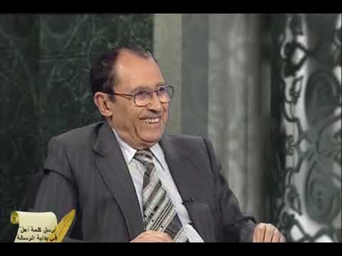 الترتيب في سورة الناس … 