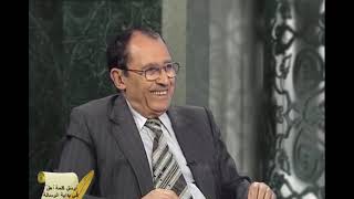 د. فاضل السامرائي - سورة الناس image