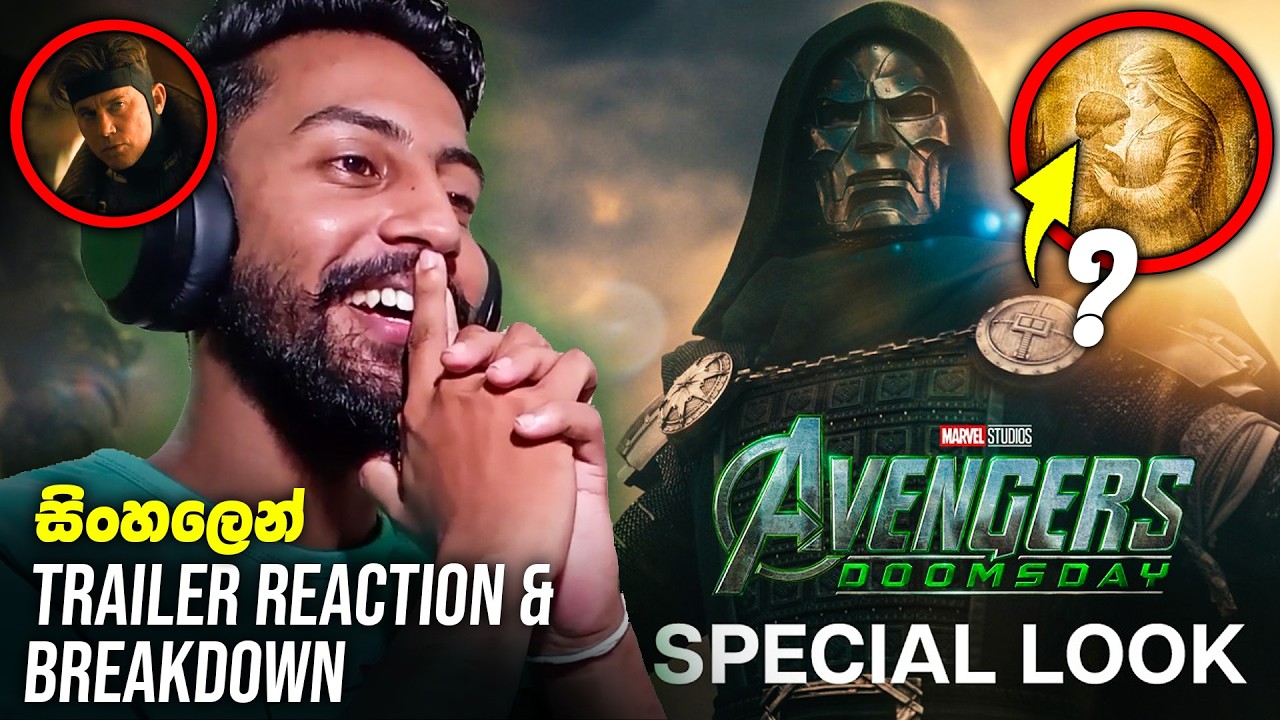 Avengers: Doomsday Special Look Trailer Reaction & Breakdown Sinhala review