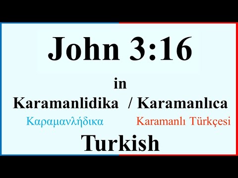 John 3:16 in Karamanlidika  / Karamanlıca Turkish