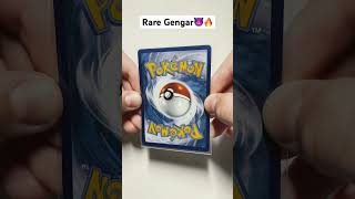 Nice Gengar😮‍💨🔥🤩#pokemon #pokemoncards #pokemonchannel #pokemoncommunity #pokemontcg #gengar